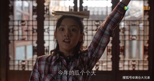 创作灵感娱乐圈吃瓜